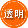 四子王旗救援费用合理